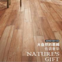 新中源木纹砖卧室地砖仿木地板瓷砖150x900木地砖仿实木地板砖