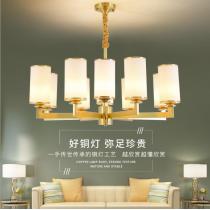 新中式全铜吊灯客厅灯简约现代纯铜玻璃餐厅灯