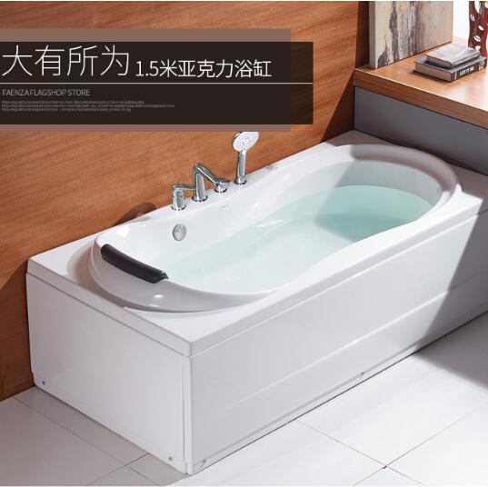 法恩莎卫浴浴缸家用卫生间亚克力成人方形fw003c