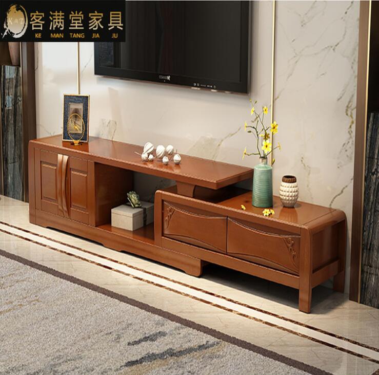 新中式实木电视柜茶几组合全实木地柜现代简约小户型可伸缩影视柜