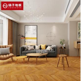 扬子地板实木复合米兰风情艺术地板 橡木·莱昂纳多YFX3205