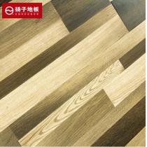 扬子地板强化复合地板 艺术拼橡YZ7013除醛环保地板