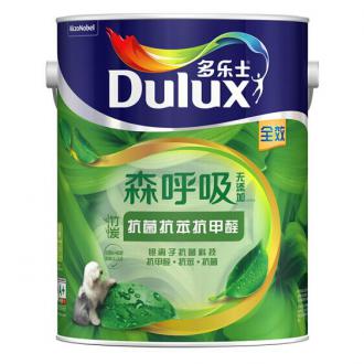 多乐士（Dulux）A8117竹炭森呼吸无添加抗菌抗苯抗甲醛全效 内墙乳胶漆  墙面漆5L