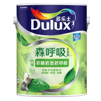多乐士（Dulux）森呼吸无添加竹炭抗菌抗苯抗甲醛五合 油漆涂料A8118 5L