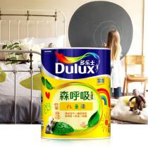 多乐士(Dulux)森呼吸竹炭全效无添加儿童漆套装内墙乳胶漆涂料1L A8106R1 可调色