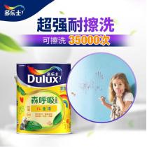 多乐士(Dulux)森呼吸竹炭全效无添加儿童漆套装内墙乳胶漆涂料1L A8106R1 可调色