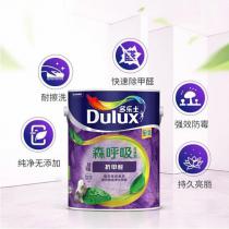 多乐士（Dulux）A8110竹炭森呼吸无添加硅藻抗甲醛全效 内墙乳胶漆 油漆涂料