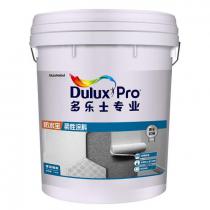 标配防水涂料 多乐士（Dulux）防水涂料卫生间防水材料 厨房阳台防水补漏胶浆 专业防水宝 柔性涂料17kg
