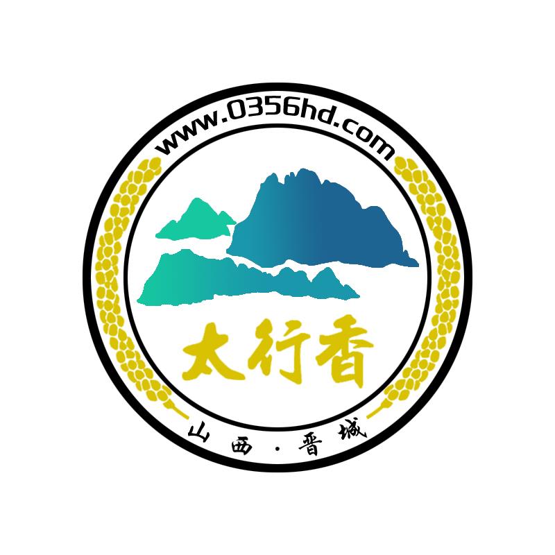 太行香商标 logo