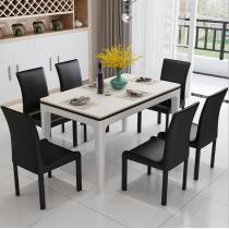 餐桌 现代时尚大理石餐桌椅组合 一桌四椅