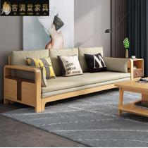 北欧实木沙发床小户型可折叠双人多功能沙发现代简约坐卧两用拉床