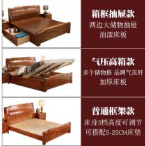 橡胶木实木床工厂直销双人1.8高箱现代中式主卧婚床