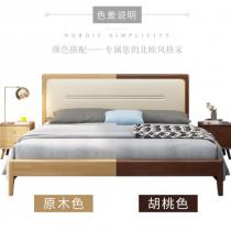 现代简约北欧实木床主卧1.5米1.8米高箱双人日式软靠婚床