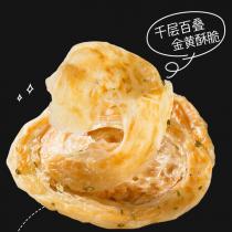 佳士博原味葱香手抓饼懒人早餐面油饼台湾风味家庭装约30片