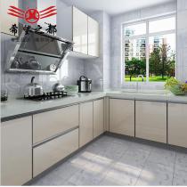 淡紫色瓷砖 厨房卫生间高品质瓷片300*600防滑耐污地板砖不透水砖