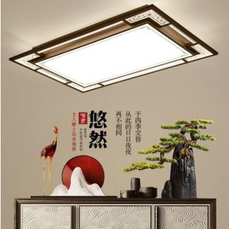 新中式简约超薄LED吸顶灯大厅客厅灯咖啡色餐厅书房卧室中式灯具