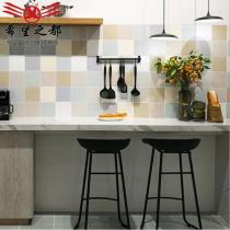 厨房墙砖北欧果绿色300x600卫生间瓷砖小清新釉面砖现代厨卫地砖