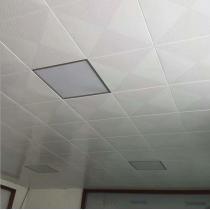 广西工程板集成吊顶600*600铝扣板 吊顶材料办公室天花板