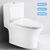 法恩莎卫浴马桶家用卫生间一级水效超薄坐厕虹吸式坐便器FB16178