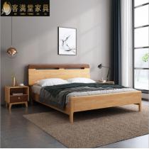 北欧实木床拼色现代简约1.8米双人床主卧室1.5经济型单人床原木色