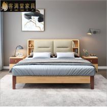 北欧软靠全实木床1.8米1.5米双人床主卧婚床现代简约原木大床