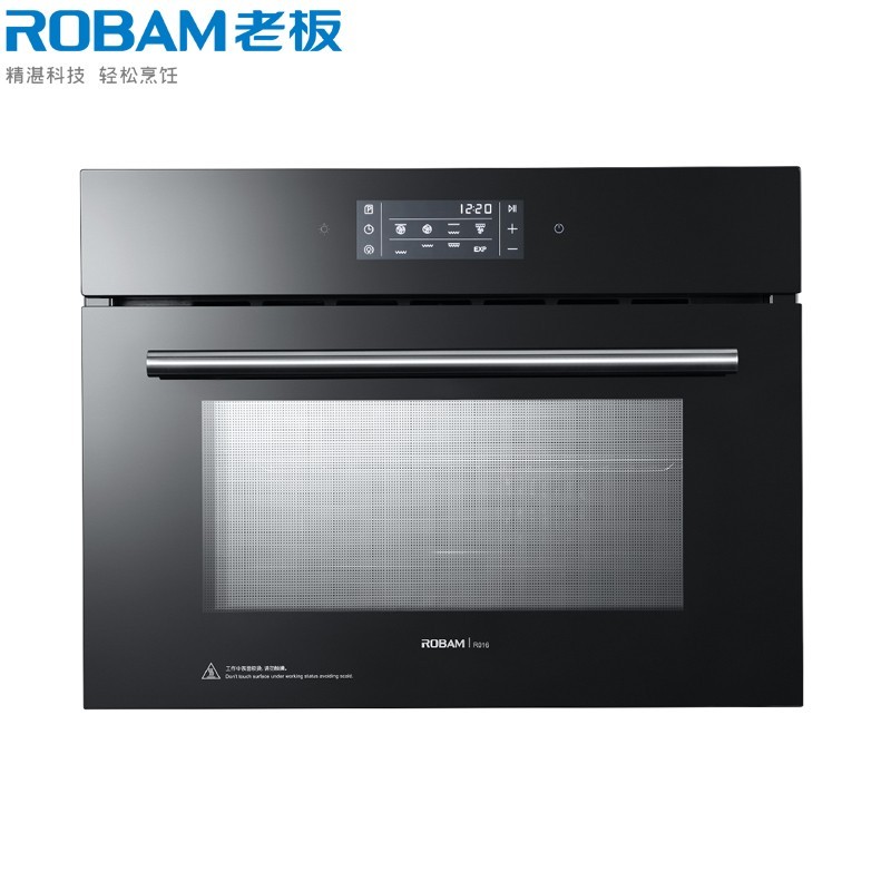 老板（Robam）筑家家用嵌入式LCD全触控电烤箱RHK906（台）