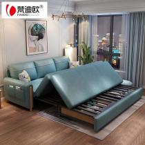 筑家现代客厅折叠储物沙发床/1.5米椰棕款