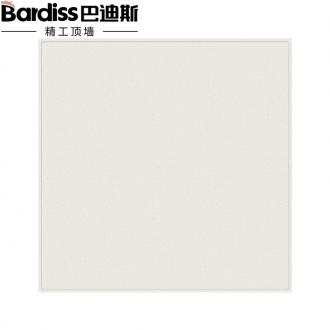 巴迪斯（BARDISS）筑家集成吊顶铝扣板方板[工业灰]-简凸套框(片）（56片/箱）/300*300*0.5mm