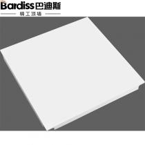 巴迪斯（BARDISS）筑家集成吊顶铝扣板纳米纯白-平面模(箱）（60片/箱）/300*300*0.5