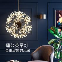 【米哈曼】筑家轻奢温馨个性艺术LED创意吊灯时尚水晶餐厅灯具/不含光源/23头-G4（φ470*470mm）