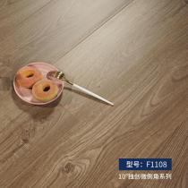 法兰克地板强化复合木地板10°独创微倒角系列F1107/F1108
