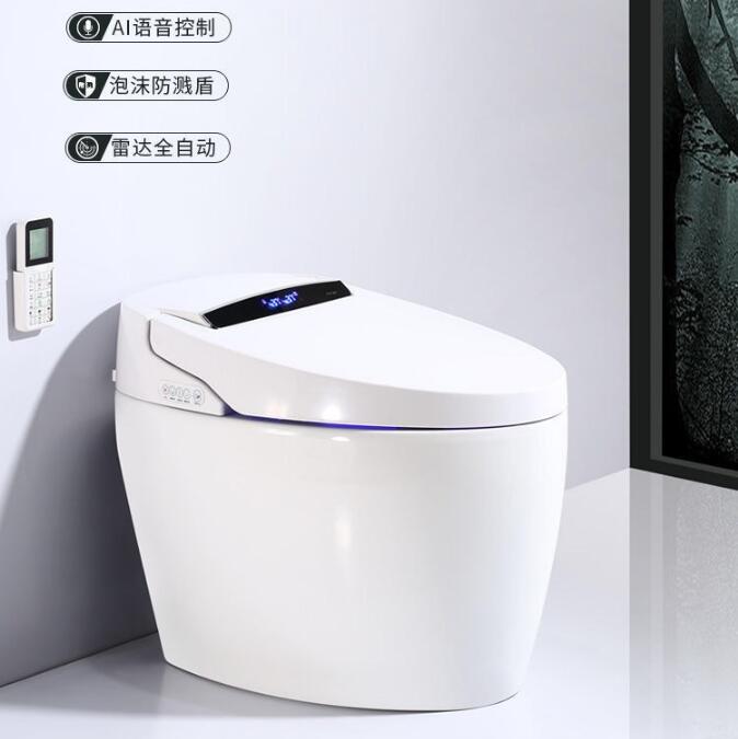 汉塔卫浴 日本技术智能马桶一体式机即热自动翻盖多功能无水压限...