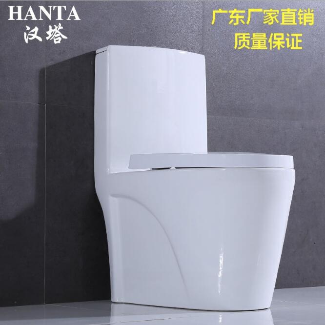 汉塔卫浴 广东厂家马桶 家用连体陶瓷坐便器250/350超旋...