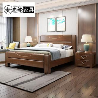 麦迪纶新中式金丝胡桃木实木床1.5米1.8米现代双人床简约婚床SJ01