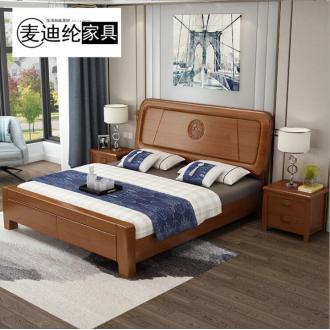 现代中式实木床1.5米1.8米双人床一米单人床1.2米1.35米