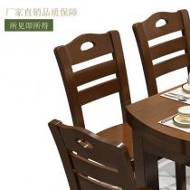 现代中式实木餐桌椅组合一桌六椅橡胶木伸缩餐桌方圆两用餐桌椅