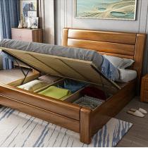 简约现代胡桃木实木家具新中式双人床卧室套房