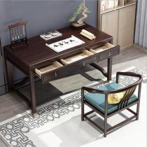 新中式实木书桌椅组合书房写字桌橡胶木1.4米办公桌