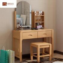 现代实木梳妆台收纳柜一体家居套装小户型卧室化妆桌简约中式家具