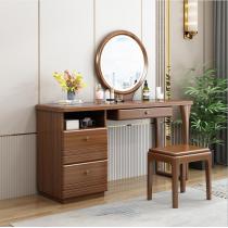 梳妆台 胡桃木实木梳妆台卧室小户型现代简约化妆桌带镜中式