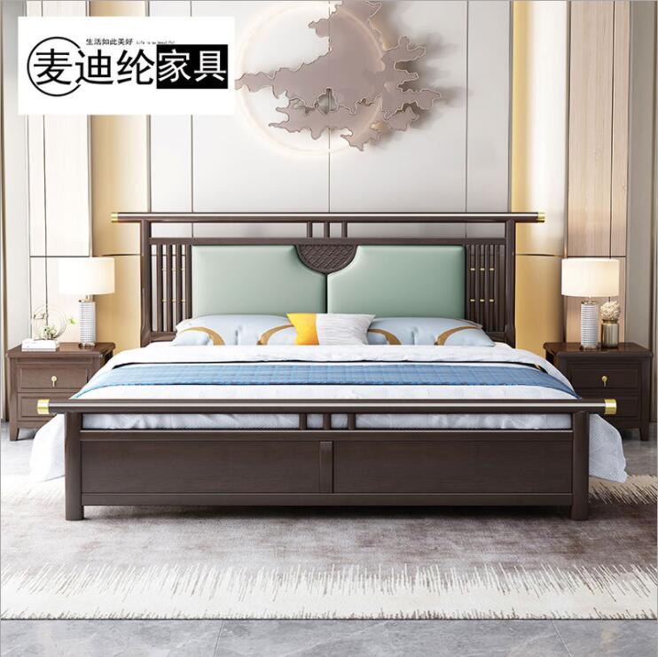 新中式实木床1.8米双人床现代简约婚床1.5米主卧室家具