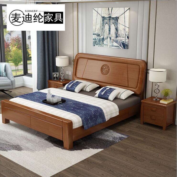 现代中式实木床1.5米1.8米双人床一米单人床1.2米1.3...