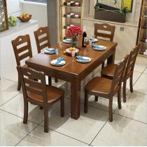 实木餐桌椅组合吃饭桌子原木家具饭店餐桌家用小户型现代简约餐桌