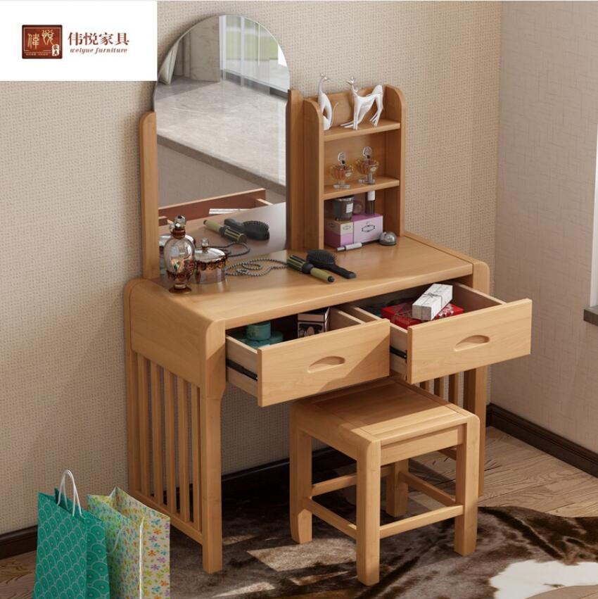 现代实木梳妆台收纳柜一体家居套装小户型卧室化妆桌简约中式家具