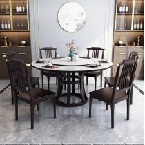 实木岩板餐桌1.2米1.3米大圆桌新中式轻奢圆形餐桌椅组合家用饭桌