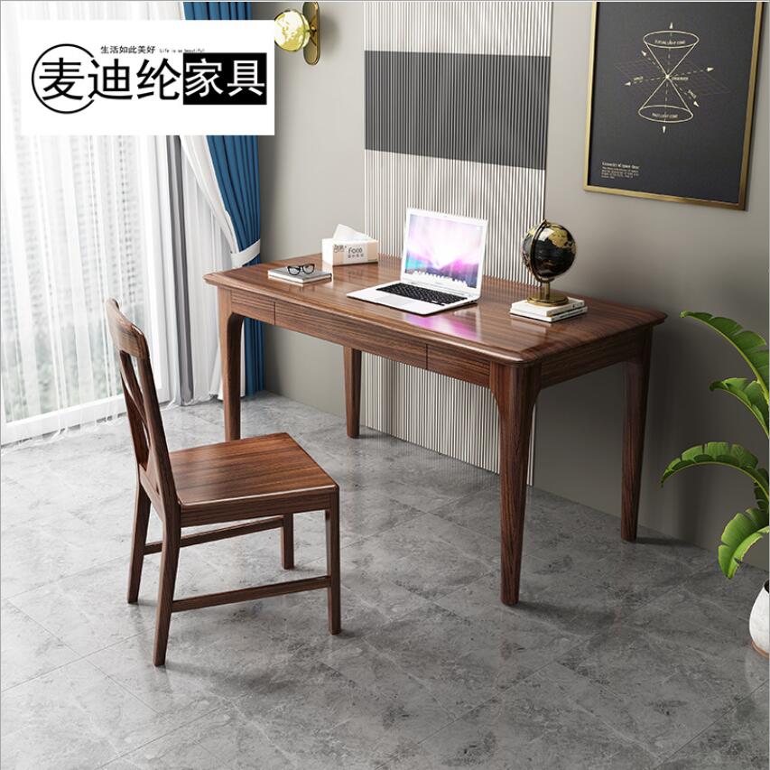 乌金木实木书桌家用现代中式写字台学生电脑桌简约卧室小户型桌椅