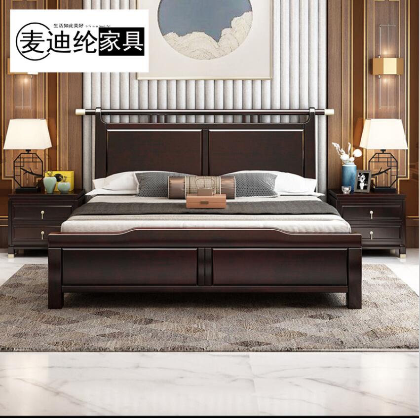 新中式实木双人床1.5米/1.8米现代简约主卧婚床中国风禅意...