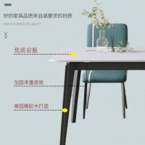 岩板餐桌 椅组合轻奢小 户型家用现代简约桌子网红北欧大理石饭桌