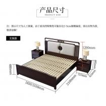 新中式实木床1.8m轻奢储物床1.5米软靠背皮床主卧双人床