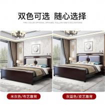 新中式实木床1.8m轻奢储物床1.5米软靠背皮床主卧双人床